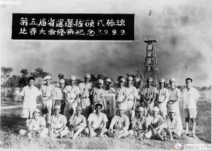 點選圖片可放大縮小