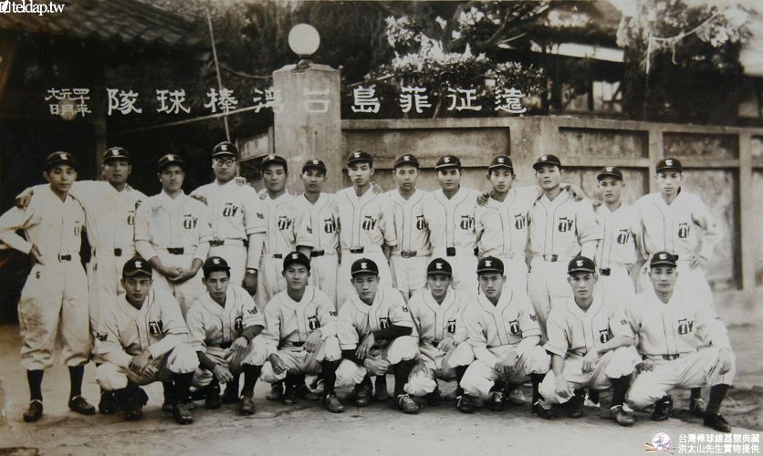 點選圖片可放大縮小