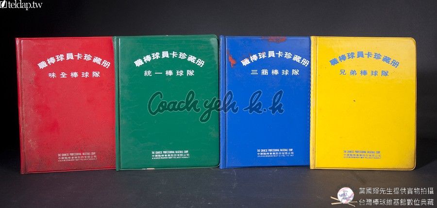 點選圖片可放大縮小